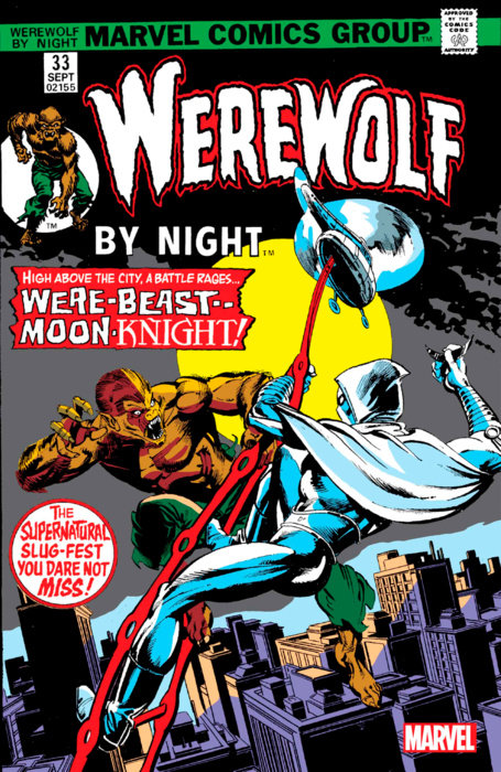 WEREWOLF BY NIGHT 33 FACSIMILE EDITION