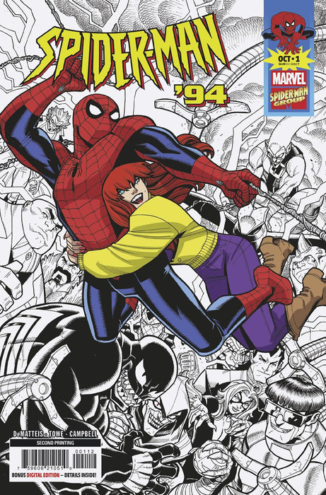 SPIDER-MAN '94 #1 TBD ARTIST 2ND PRINTING VARIANT