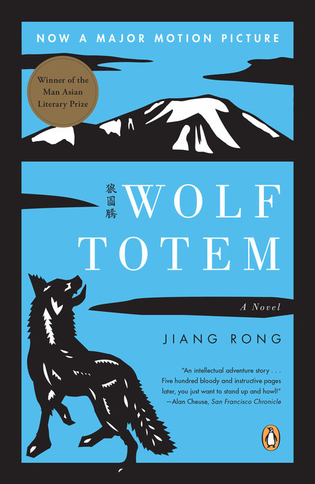 Wolf Totem