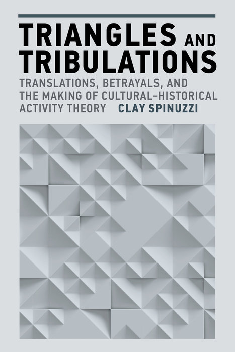 Triangles and Tribulations