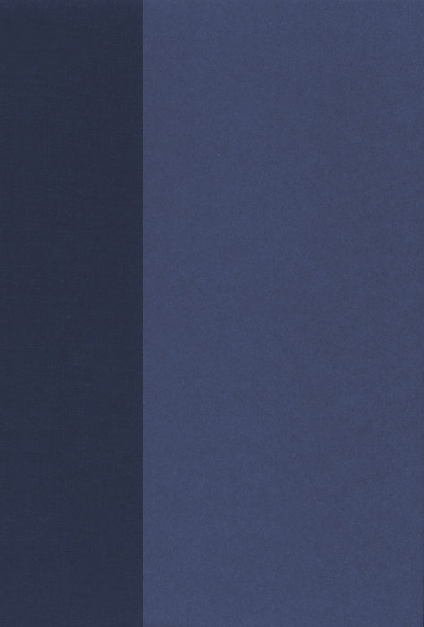 "Watch Out for the Foreign Guests!"