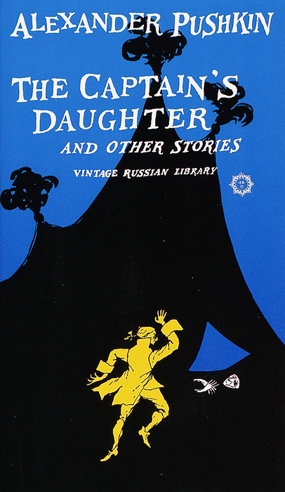 The Captain's Daughter and Other Stories