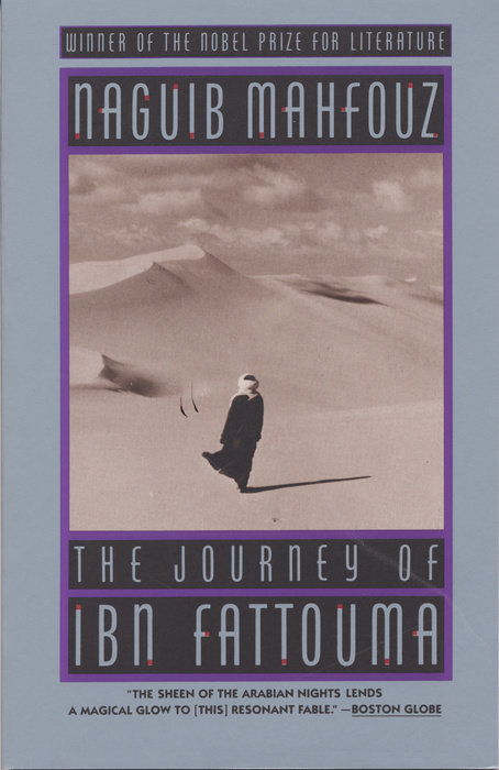 The Journey of Ibn Fattouma