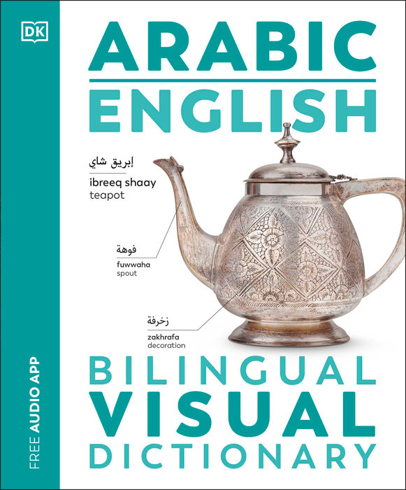 Arabic - English Bilingual Visual Dictionary