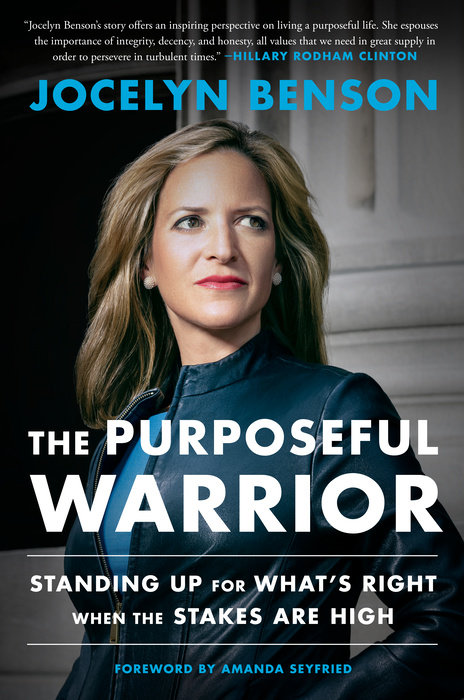 The Purposeful Warrior