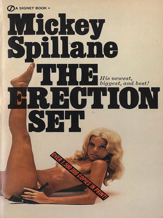 The Erection Set