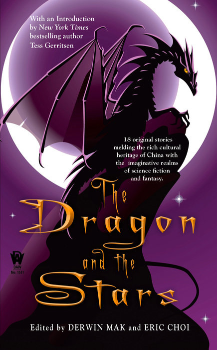 The Dragon and the Stars By Derwin Mak and Eric Choi
