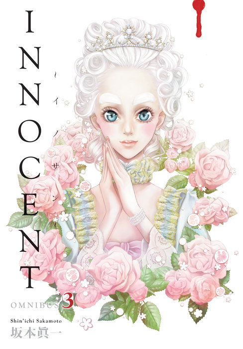 Innocent Omnibus Volume 3