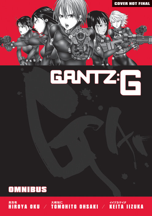 Gantz G Omnibus