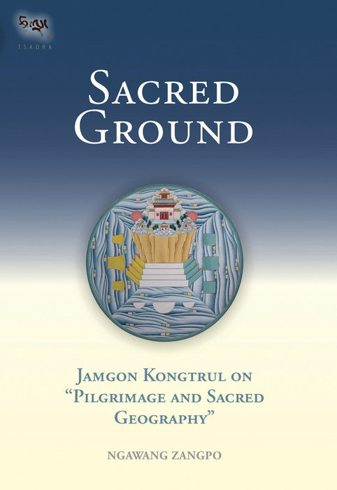 Sacred Ground