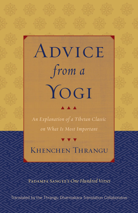 Advice from a Yogi