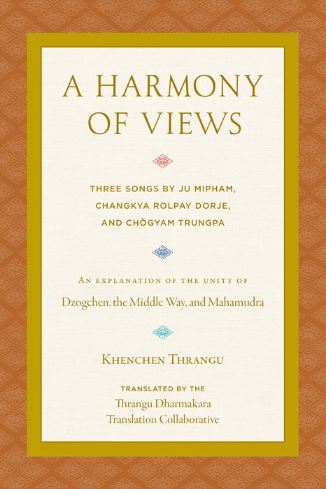 A Harmony of Views