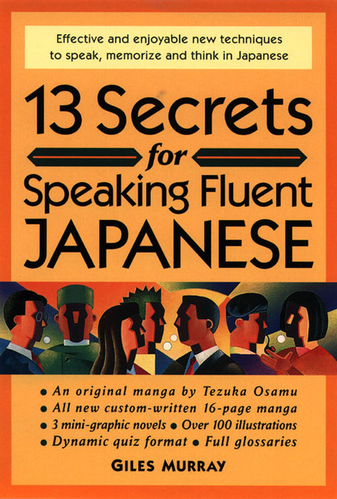 13 Secrets for Speaking Fluent Japanese