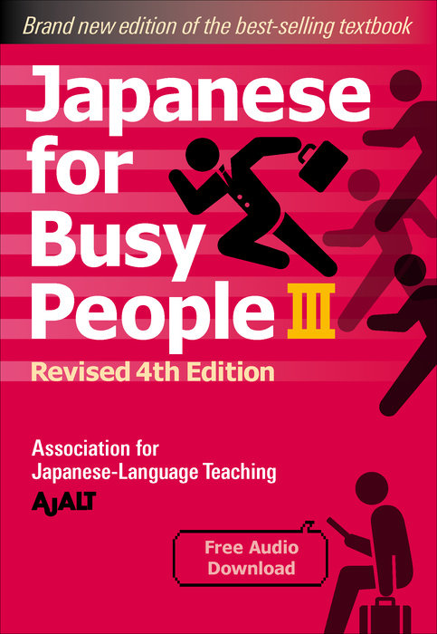 Japanese for Busy People Book 3