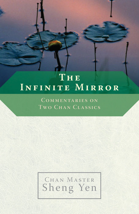 The Infinite Mirror