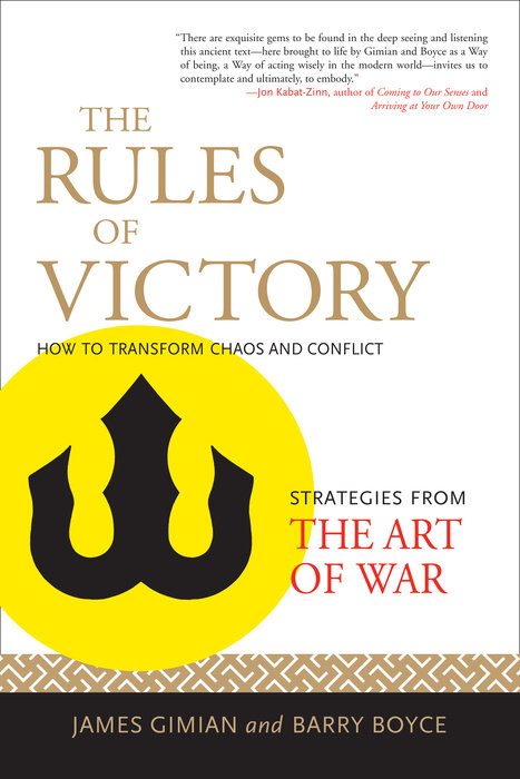 The Rules of Victory