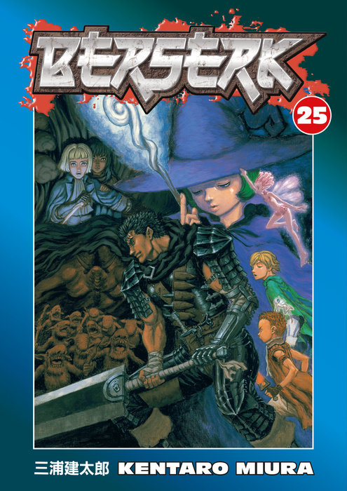 Berserk Deluxe, Volume 1 by Kentaro Miura, Jason DeAngelis