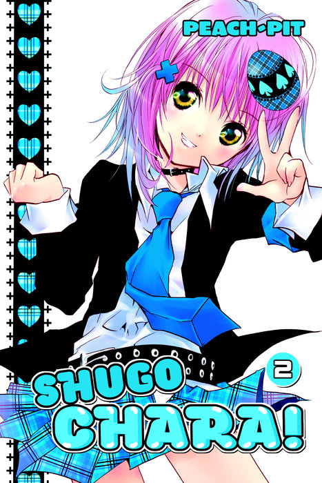 Shugo Chara 2