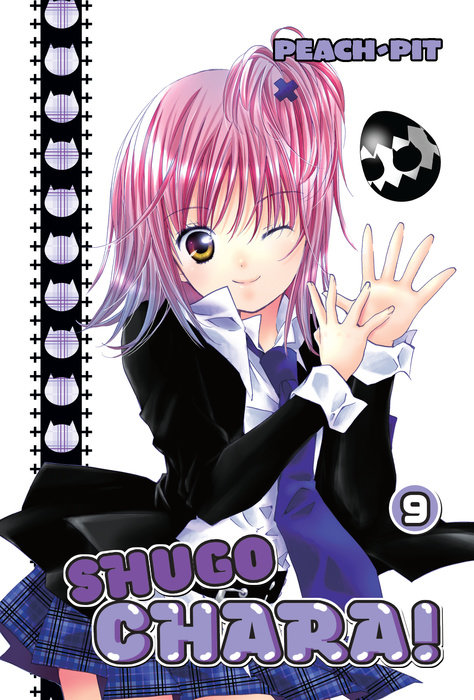 Shugo Chara 9