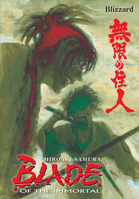 Blade of the Immortal Volume 26: Blizzard