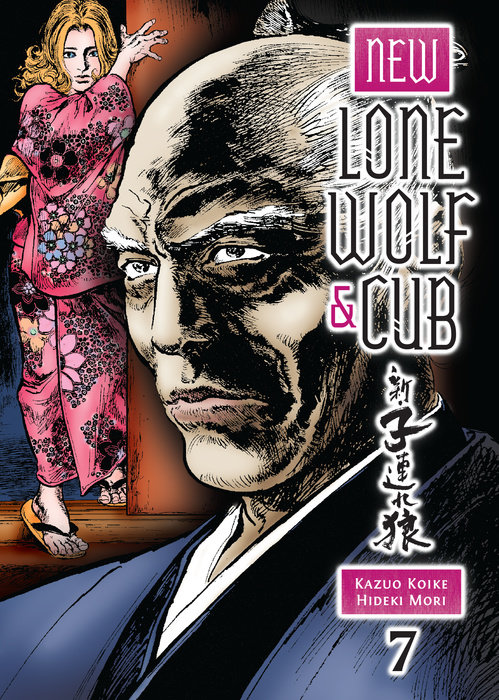 New Lone Wolf and Cub Volume 7