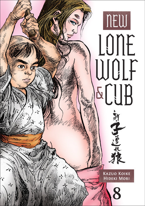 New Lone Wolf and Cub Volume 8