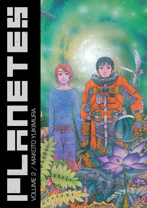 Planetes Omnibus Volume 2