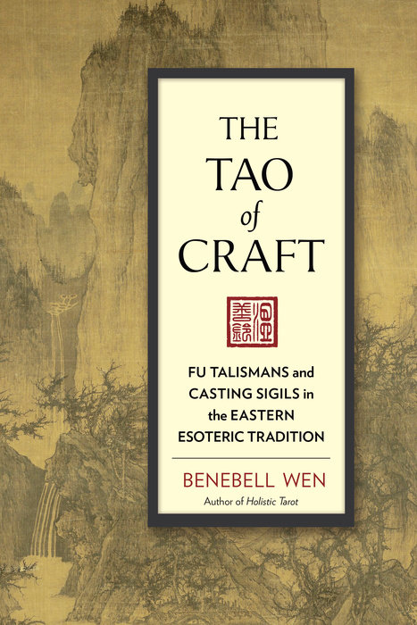 The Tao of Craft