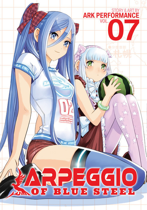 Arpeggio of Blue Steel Vol. 7