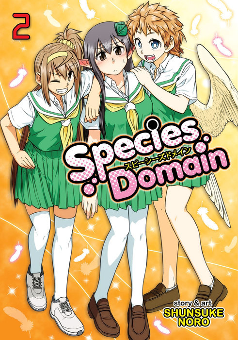 Species Domain Vol. 2