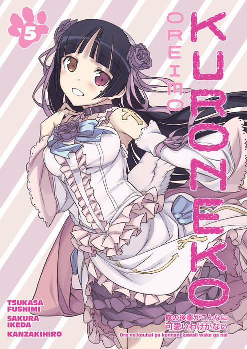 Oreimo: Kuroneko Volume 5