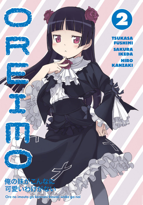 Oreimo Volume 2