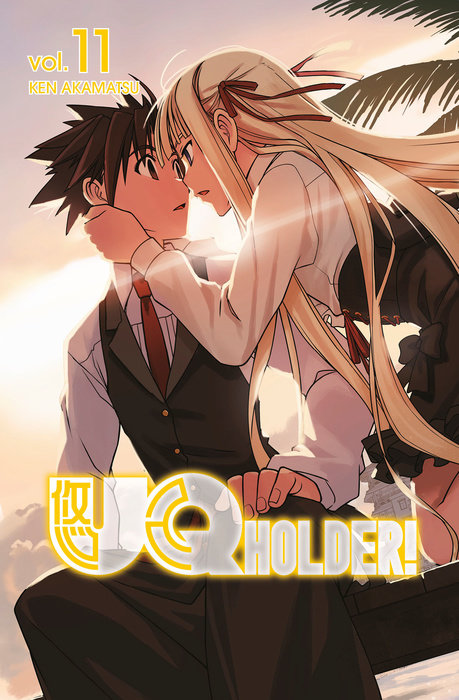 UQ HOLDER! 11