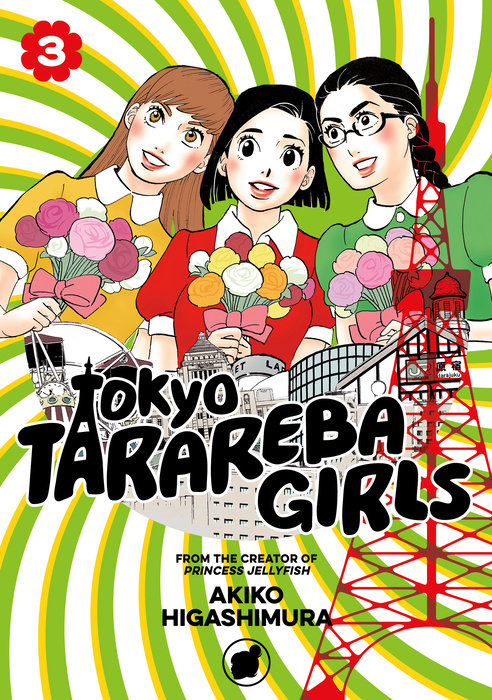 Tokyo Tarareba Girls 3