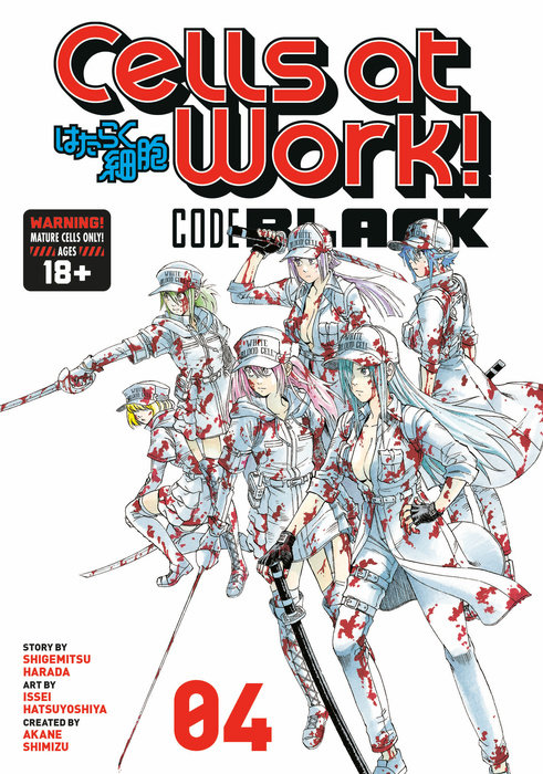 Cells at Work! CODE BLACK 4