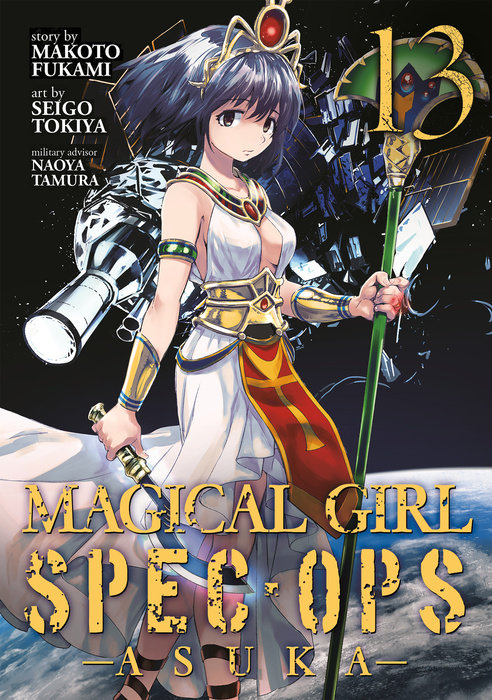 Magical Girl Spec-Ops Asuka Vol. 13