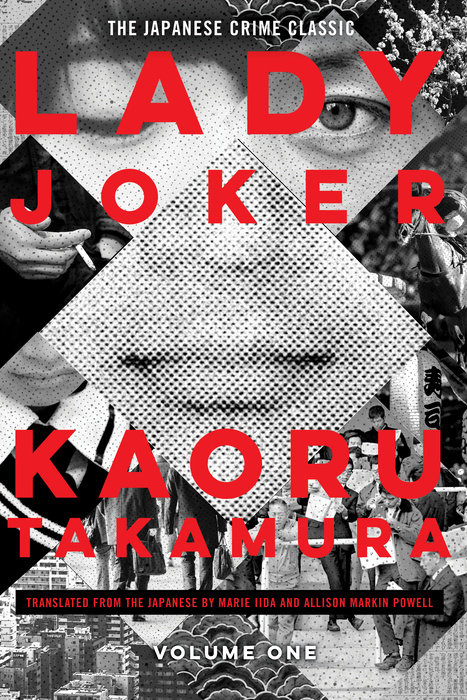 Lady Joker, Volume 1