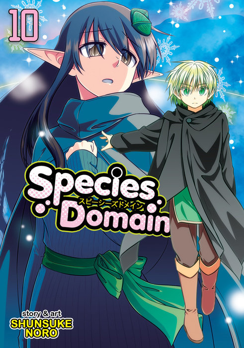 Species Domain Vol. 10
