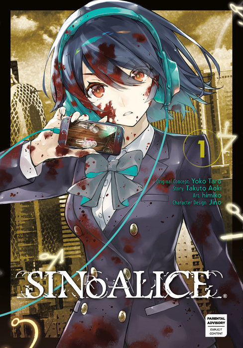 SINoALICE 01 | Penguin Random House Comics Retail
