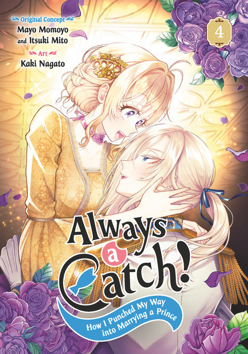 Always a Catch! 04