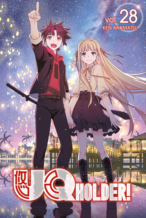 UQ HOLDER! 28