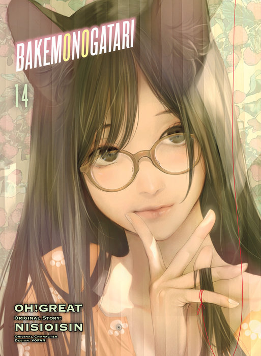 BAKEMONOGATARI (manga) 14