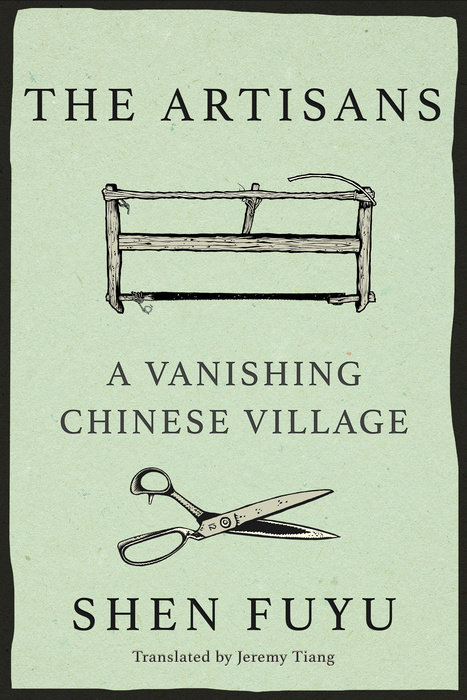 The Artisans By Shen Fuyu