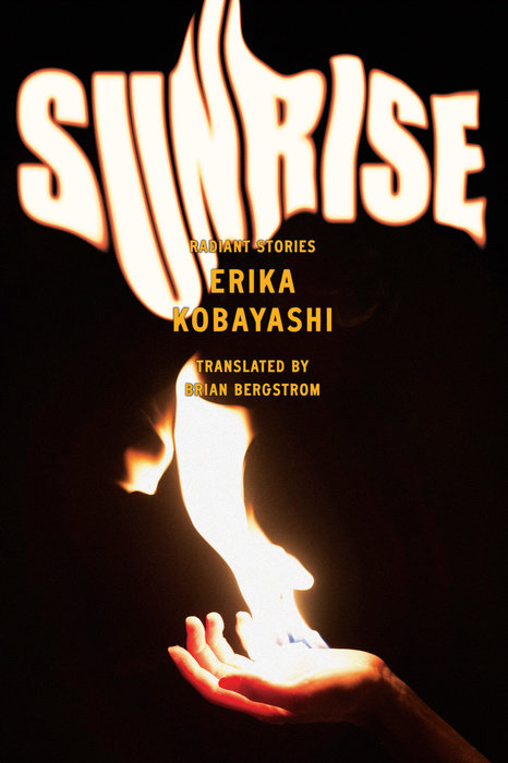 Sunrise By Erika Kobayashi