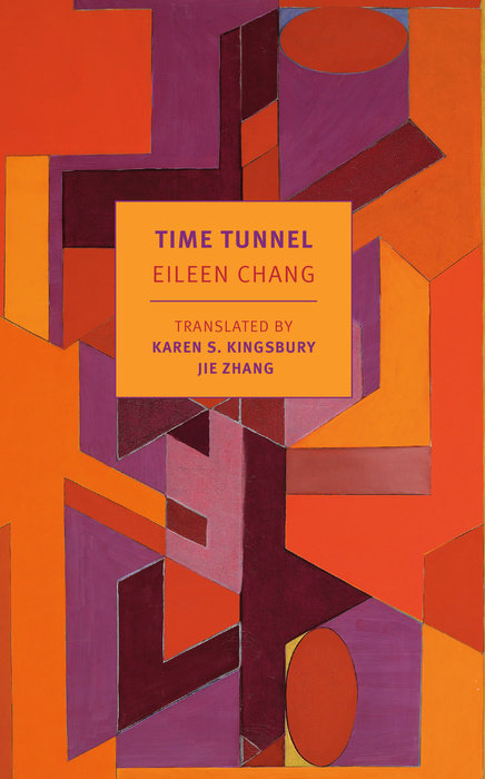 Time Tunnel