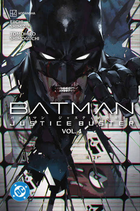 Batman: Justice Buster Vol. 4