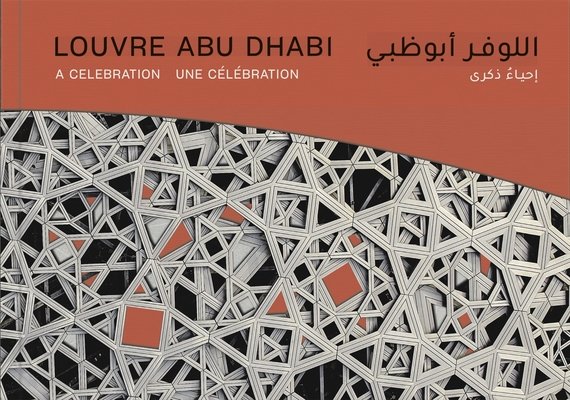 Louvre Abu Dhabi