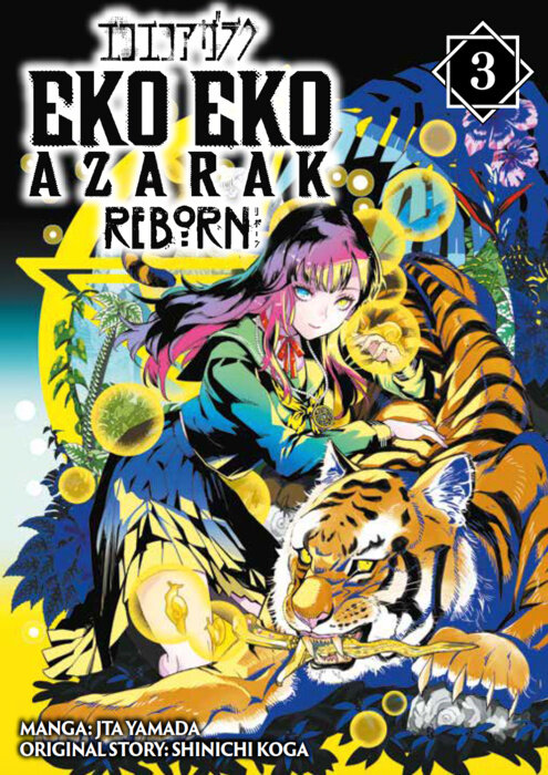Eko Eko Azarak Reborn Vol.3
