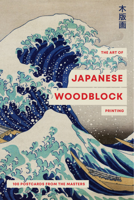 The Art of Japanese Woodblock Printing