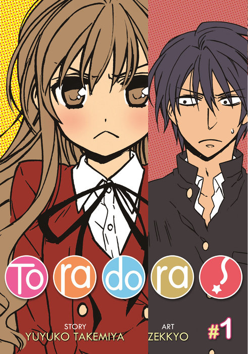 Toradora! (Manga) Vol. 1